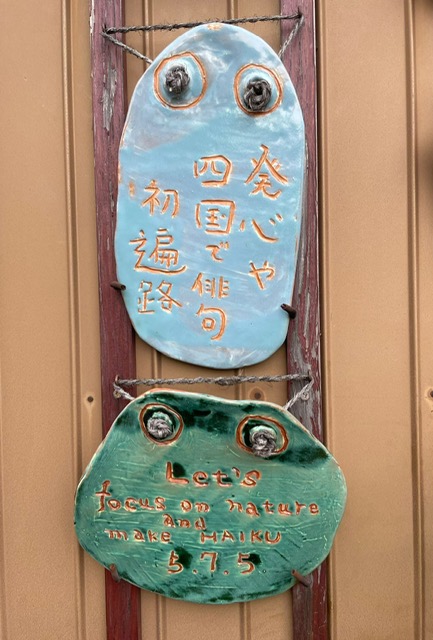 Zen.nl, Zen, meditatie, leren mediteren, pelgrimstocht, Japan, 2027, Shikoku