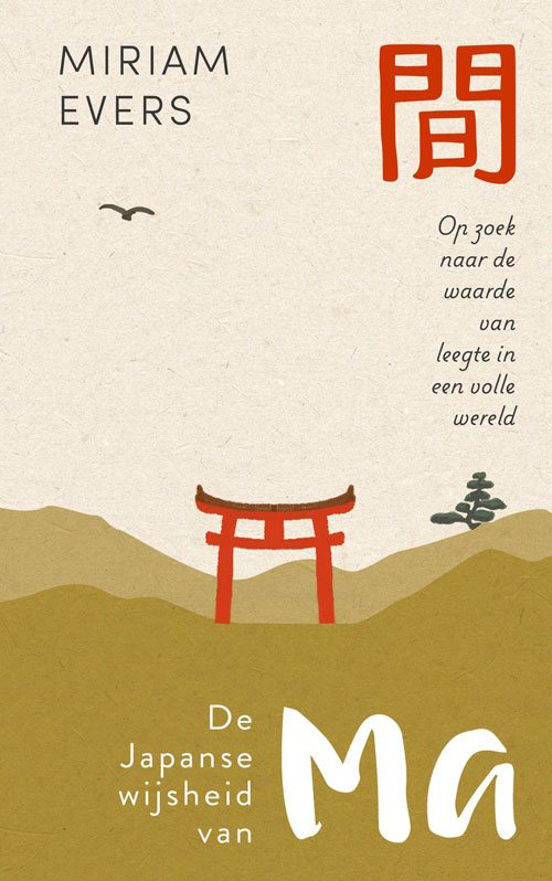 boek de japanse wijsheid van ma Miriam Evers