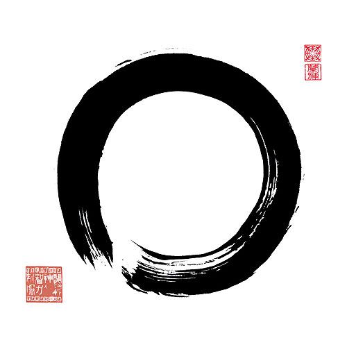 zwarte cirkel, enso op een witte achtergrond